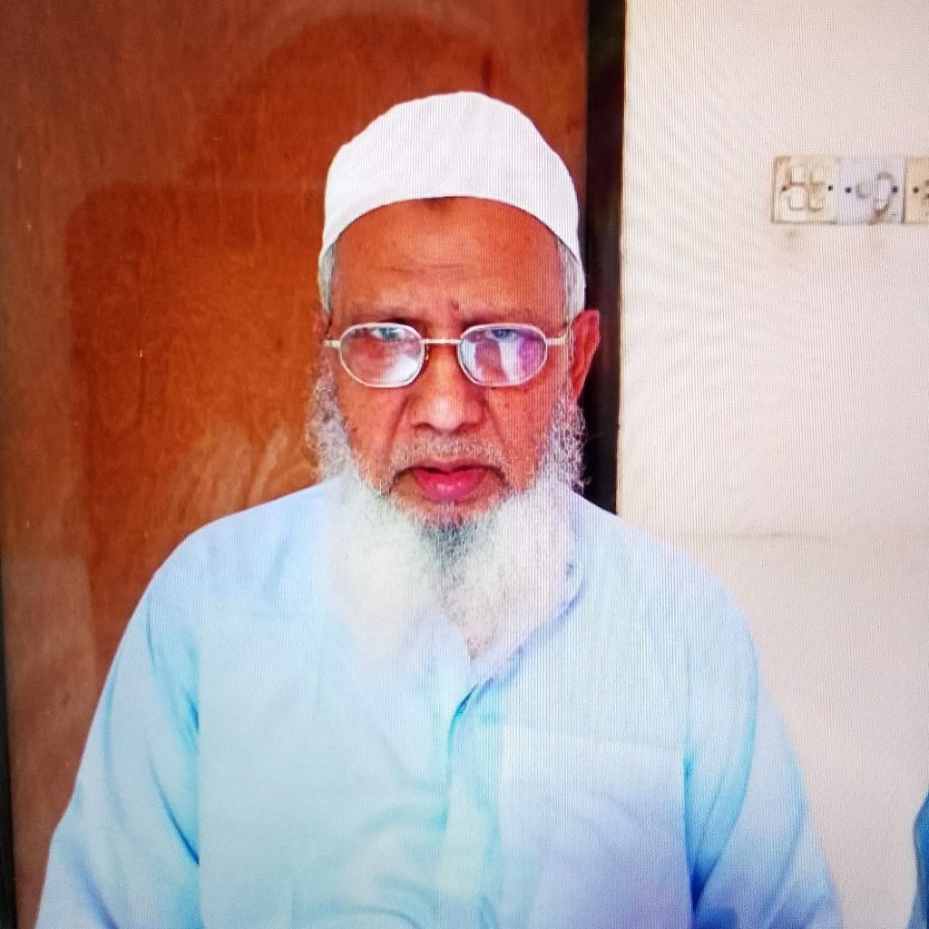 সভাপতির বাণী